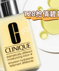 128��ٻ�̻���! ��ʪ�޻��Ϳ����ˣ�