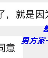 �������Ĳ���ף����