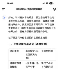 [ļٵ]˳ĺլ̱ϱ಻Ҫ