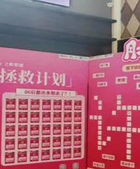 ����Ҳ�����׽��ˣ�������ɽ·�˰۰飡