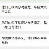 �������Ĳ���ף����