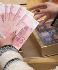 ���ڻ��������ֱ����Ǯ�ˣ���