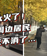 �����賿4�����մ󺰡�