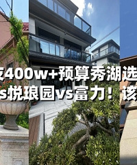 ����400��Ԥ�����ѡ����