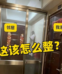 ���⣡�ھ��ڹ���ֱ��װ�˵���...