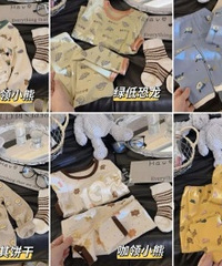 49.9Ԫ��ѡ2�ף��������������װ~