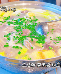 ������ǳ�����ļ���,������ů������