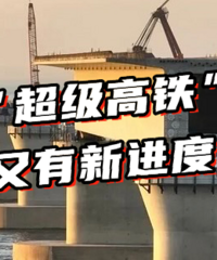 �������������ˡ����ݡ���ͨ��