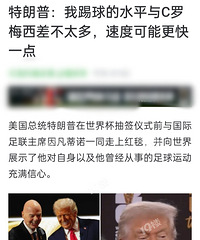 �������������ҽ��꿴�������Ц��