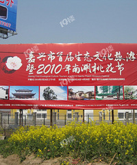 ������19¥���ѽڡ�--���˵ĳɳ���֤��ϣ������Խ��Խ��