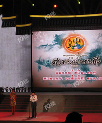 ������19¥���ѽڡ�--���˵ĳɳ���֤��ϣ������Խ��Խ��