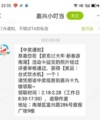 [����19¥���ѽ�]+����~�μӻ�������õ��˲��ٽ�����