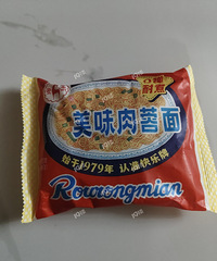 ��Сʱ��������е�������� ���ж����˻��ǵã���