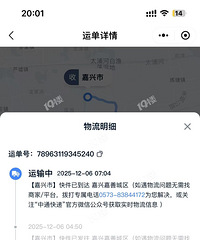 ���Ƶ���ͨ����ֲ������𣿴�������ͷ��绰��û���һظ���