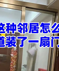 ֱ���ڹ���װ��һ���ſɻ��С�