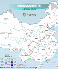 -4�棡�㽭���¼���������ˮ�����������䡭