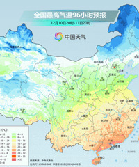 -4�棡�㽭���¼���������ˮ�����������䡭