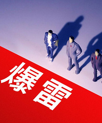 㽭ʲڽıףѣǰ֪...