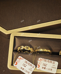 ���걾���꣬�����ִ�����ȥ���˺ܻ�Ĵ��껻�˽����Ρ�