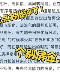 �й����ز��� �Ͳ�ָ��������...