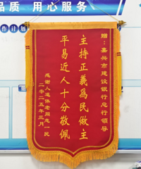 �Ʒ���֮�����������¶�֮�⣺�������м��˷���Ӫҵ����ů��ʵ��