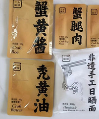 �������ˣ�����ɽķȷʵ����Υ�棡����������ⷣ��