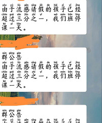 ����������������༶����1/3ͬѧ������