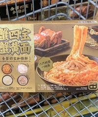 �������ˣ�����ɽķȷʵ����Υ�棡����������ⷣ��