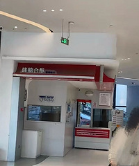 ���4���ŵ꣡���ͩ�籾�ظ��Ʒ��ͻȻ�յꡭ����Ŀ�զ�죿��