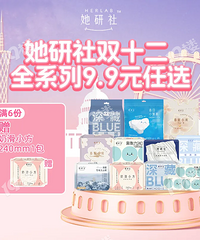 [�ڻ�]9.9��������������������ߴ����ѡ��