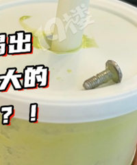 ���̲軹�ܲ�����