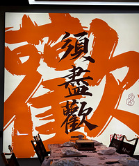 [��ʳ]������ұ����տ�����İ��ˣ���Ƥ�ͱߺó�