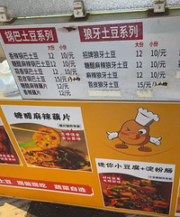 ����ŴŴ�� �����㣡Խ��С�Եı��ع������� ��İ���