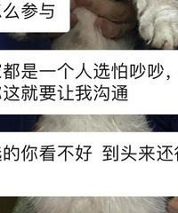 Ϊʲô�����Խ��Ĳ������ô�ͣ�