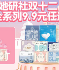 9.9Ԫ�������������������ͣ�