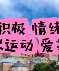 �����ȶ�+�㹤��˶ʿ+����20