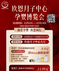 ��������������Ӥ��������Ϯ�����ظ����ɵ������ܣ�