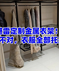 ���ף����ƽ����¹�