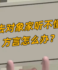 ȥ�����������������ô�죿