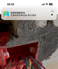 ������ˮ������������ĵ��ߴ��ܷ��ϱ�׼��