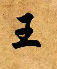 ����ܽ����Լ���С�������Լ����𣿸�˭����ĺ���Ҫ��