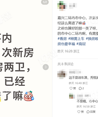 ˶ģĸ·97ƽֻҪ75򰡣