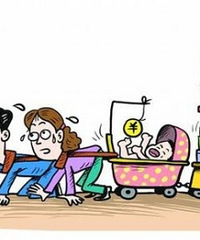 ���Ų����� һ���¸�1000 ������