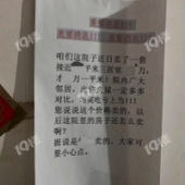 ���������ھӼ�����