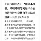 �𷢳�˥¥�е���Ϣ��