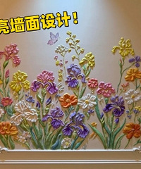 ���������ҵ�װ����ƣ�