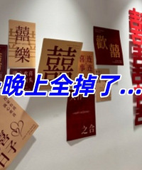 �鷿���ã�����һ��û��Ӳ�ԣ�