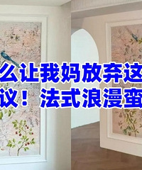 �Ҹ���ô˵�����裬��Ҫ���������ǽ��