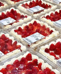 ɽķ�Ĳ�ݮ����Ҳ̫��ʵ�˰ɣ���ݮҲ������