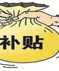 ʲô���ķ�ʽ�������������ʣ�